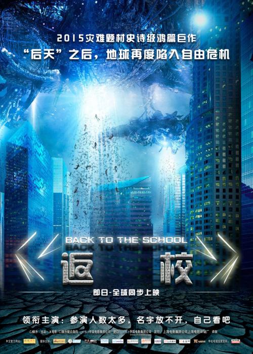 买个假的日本国学院大学文凭毕业证