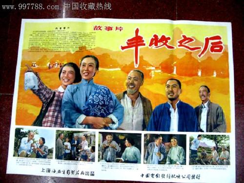 美国ipad价格表